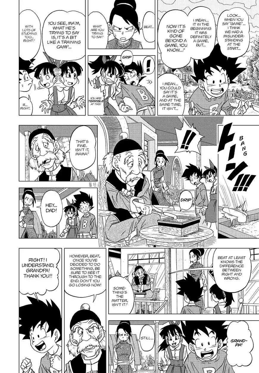 Dragon Ball Heroes - Victory Mission Chapter 16 6